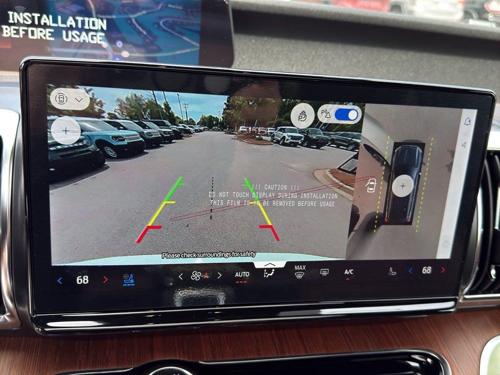 2026 Ford Expedition MAX King Ranch