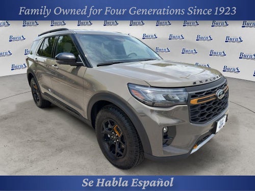 2026 Ford Explorer Tremor
