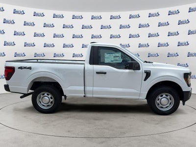 2026 Ford F-150 XL