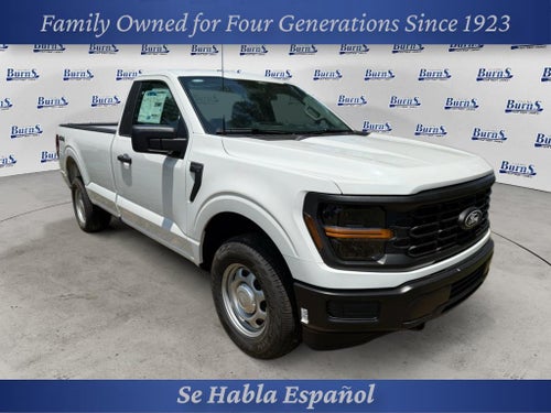 2026 Ford F-150 XL