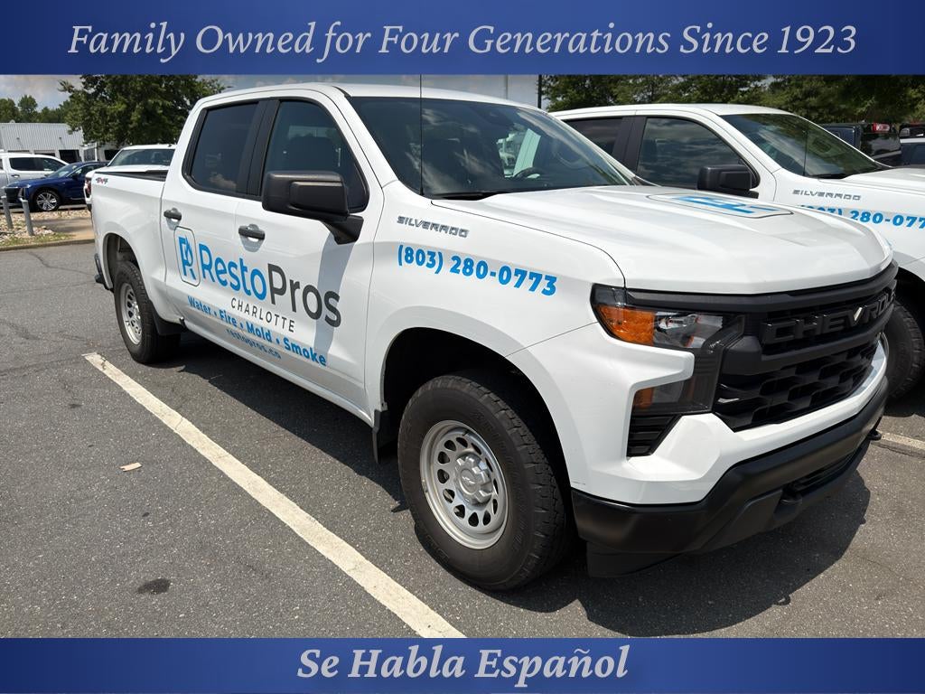2023 Chevrolet Silverado 1500 Work Truck