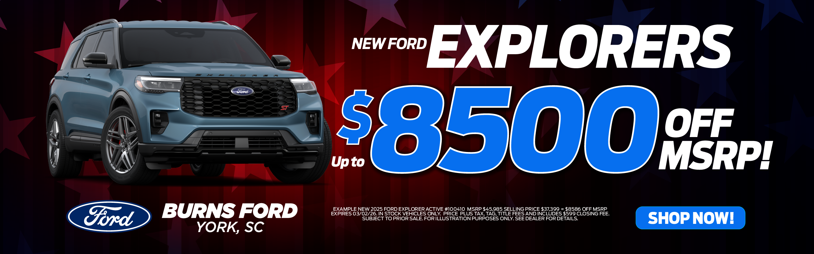 Ford Explorer Deals
